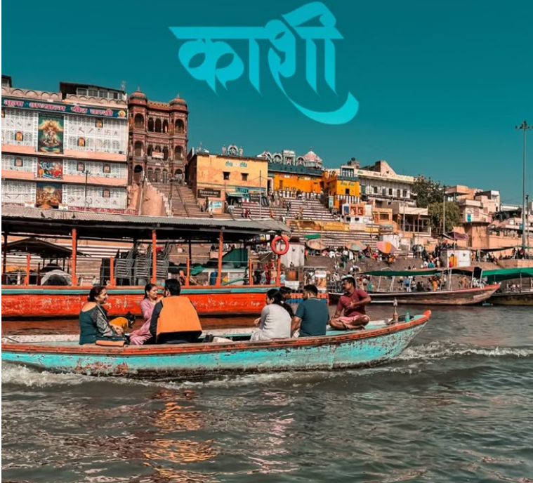 Varanasi Prayagraj Ayodhya (3N/4D)